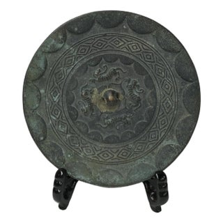 Oriental Metal Ritual Mythical Motif Display Plaque Art For Sale