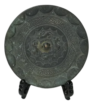 Oriental Metal Ritual Mythical Motif Display Plaque Art