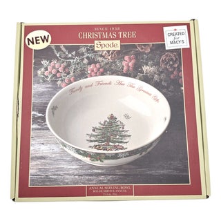 Spode 2019 Annual Christmas Tree Porcelain Serving Bowl For Sale