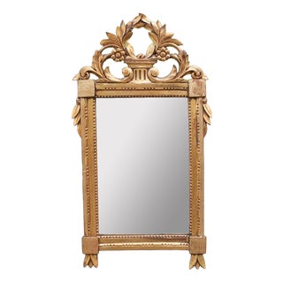 Vintage French Gilt Wood Mirror, 1940s For Sale