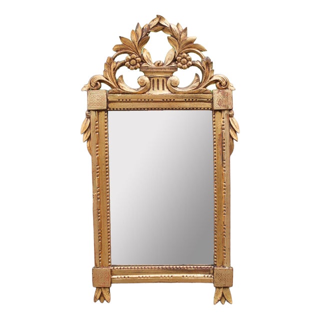 Vintage French Gilt Wood Mirror, 1940s For Sale