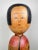 Large Kijiyama Kokeshi Figurine by Ogura Kyutaro, 1969, 1960s For Sale - Image 4 of 12