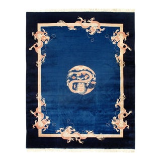 Pasargad DC Blue Color Chinese Vintage Peking Rug For Sale