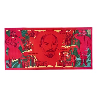 Vintage Russian Original Soviet Propaganda Poster, 1959 For Sale