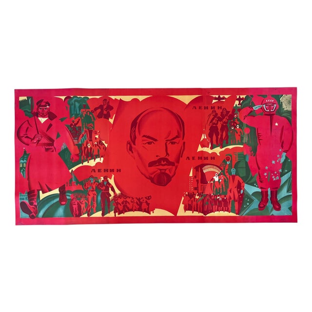 Vintage Russian Original Soviet Propaganda Poster, 1959 For Sale
