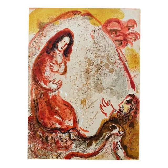 Marc Chagall, Rachel Steals Her Father's Idols, 1960, Lithograph For Sale