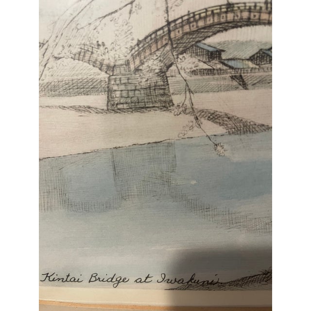 1940s Seiler, Willy. Original Hand-Colored Etching Kintai (Kintaikyo) Bridge at Iwakuni, Framed For Sale - Image 12 of 12