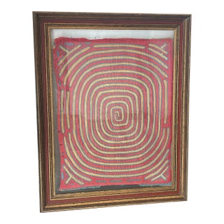 Antique African Textile Fragment Framed For Sale
