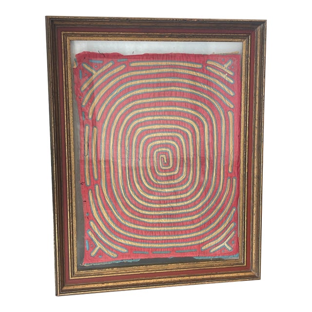 Antique African Textile Fragment Framed For Sale