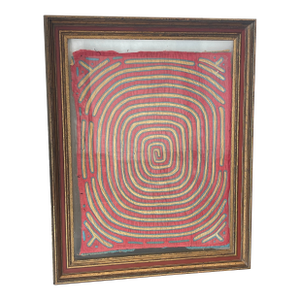 Antique African Textile Fragment Framed