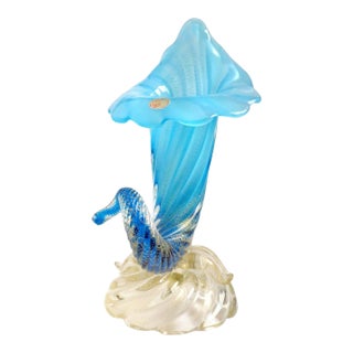 Vintage Murano Seguso Blue Opalescent Gold Flecks Italian Art Glass Mid Century Sculptural Flower Vase For Sale