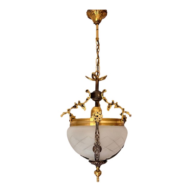 1960s French Brass & Etched Glass Bowl Pendant Light - Restored For Sale