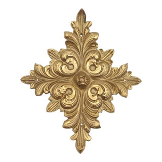 French Brass Acanthus Scrollwork Applique For Sale