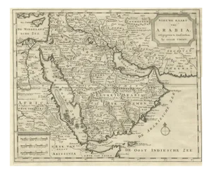 Map of Arabia Tirion, 1730