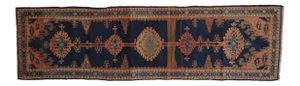 1950s Vintage Persian Mahal Rug 4'4" X 15'