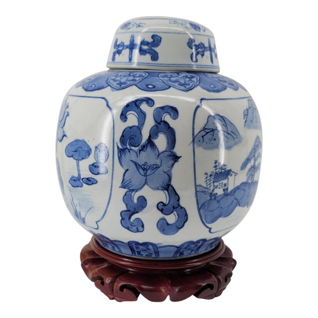 Mid-20th Century Blue and White Chinese Porcelain Ginger Jar With Lotus & Mandarin Duck Motif - 2 Pieces For Sale