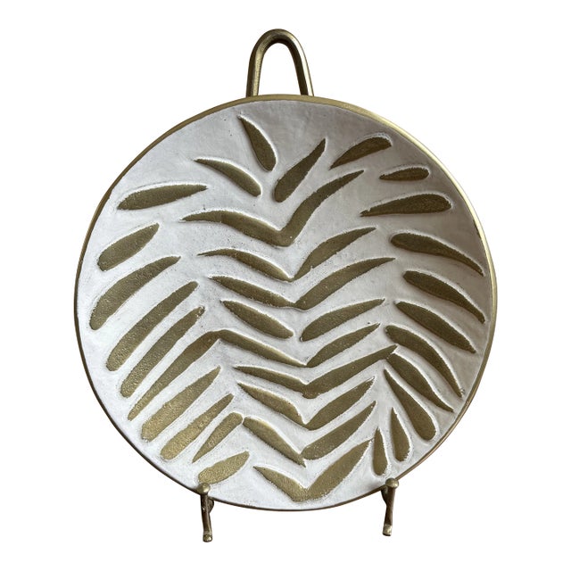 Vintage 1980’s Enameled Palm Leaf Decorative Plate For Sale