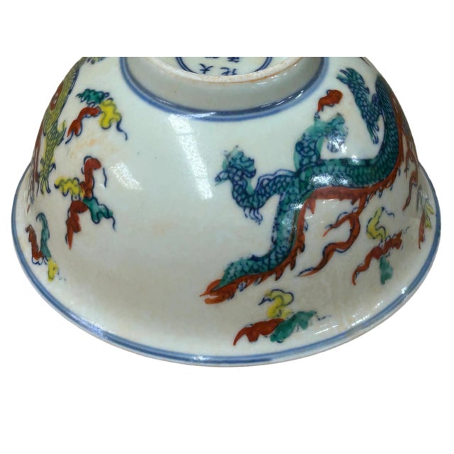 Chinese Off White Color Dragon Graphic Porcelain Bowl Display Art For Sale - Image 10 of 12