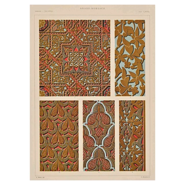 A. Alessio, Decorative Objects, Chromolithograph, Early 20th Century For Sale