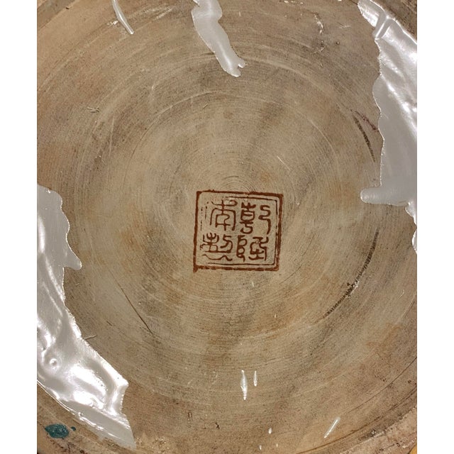 Chinese Famille Verte Style Porcelain Fish Bowl Jardinière Phoenix & Lotus, 20th For Sale - Image 12 of 18