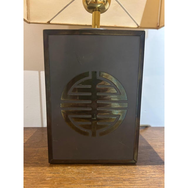 Mid-Century Modern Vintage Steel and Brass Lamp, 1970 For Sale - Image 3 of 15