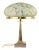 Art Deco Brass Table Lamp with Mottled Glass Shade by Geb Kunstglas, Berlin, 1925 For Sale