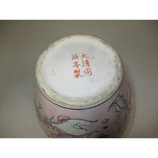 Rose Vintage Chinese Goldfish Porcelain Vase For Sale - Image 8 of 8