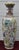 White Vtg. Large Size Chinese Floor Vase W/Painted Children Playing "100 Children" For Sale - Image 8 of 17