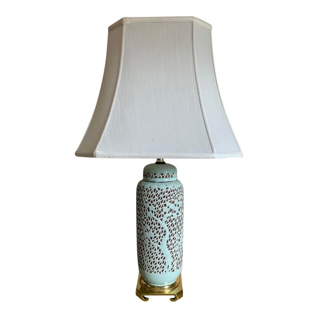 1950s Large Mid-Century Celadon Reticulated Pierced ...