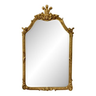 Vintage Georgian Style Gilt Wood Prince of Wales Wall Mirror For Sale