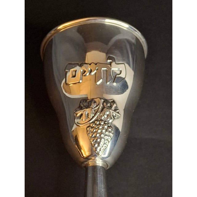 Vintage Italian .800 Solid Silver Kiddush Cup Goblet – Grape Motif, Circa 1950s For Sale - Image 10 of 15