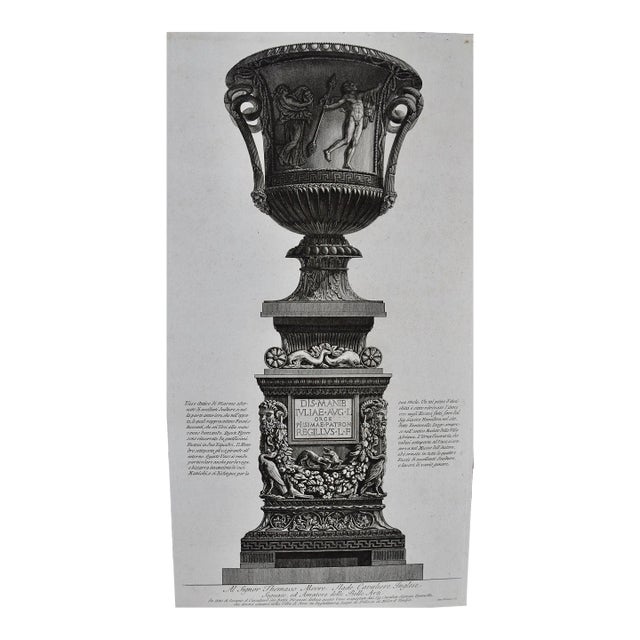 Ancient Roman Medici Marble Vase: An 18th Century Etching by Piranesi, 1778 For Sale