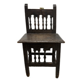 17th Century Italian Renaissance Walnut Side Chair For Sale
