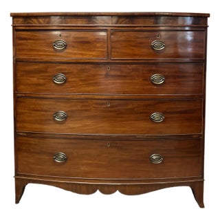 Antique English Mahogany Bow Front Chest of Drawers For Sale