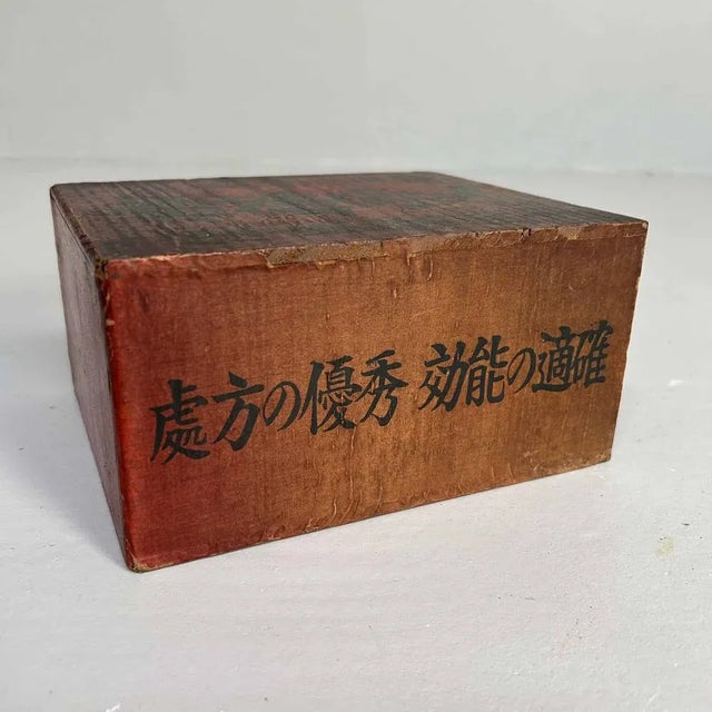 Japanese Household Medicine Box with Drawer Household Medicine, 1950s For Sale - Image 9 of 11