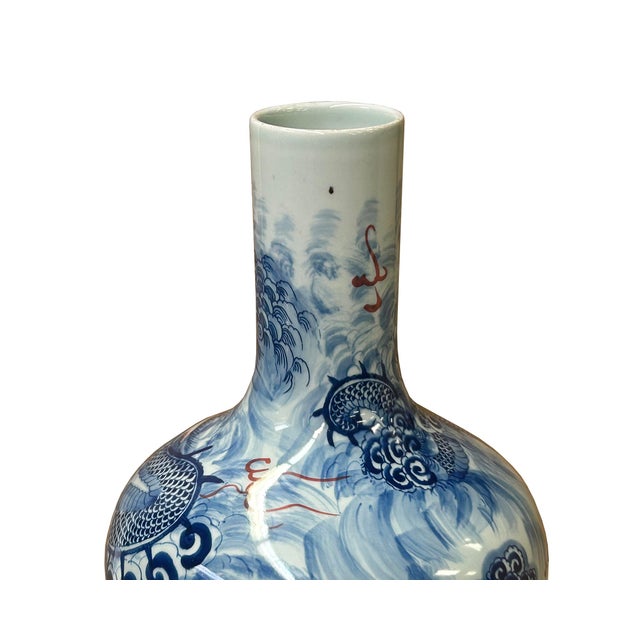 Oriental Blue Red Dragon Graphic Fat Body White Porcelain Art Vase For Sale - Image 12 of 17