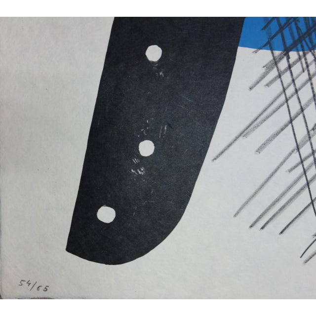 Berto Lardera, Bursting Bud, Lithograph For Sale - Image 4 of 5