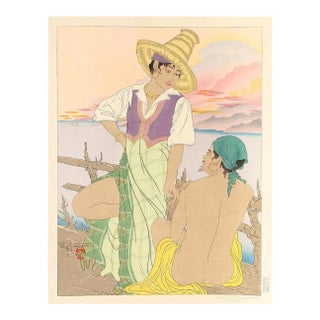 First Edition Woodblock Print Coucher de Soleil à Menado Celebes Paul Jacoulet For Sale
