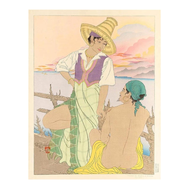 First Edition Woodblock Print Coucher de Soleil à Menado Celebes Paul Jacoulet For Sale