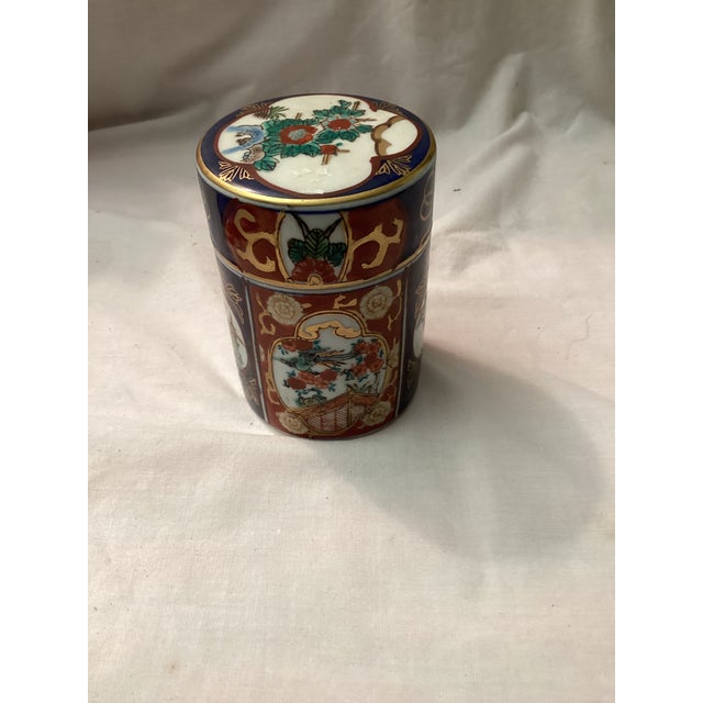 Imari Porcelain Vintage Hand – Painted Gold Imari Ginger Jar For Sale - Image 4 of 5
