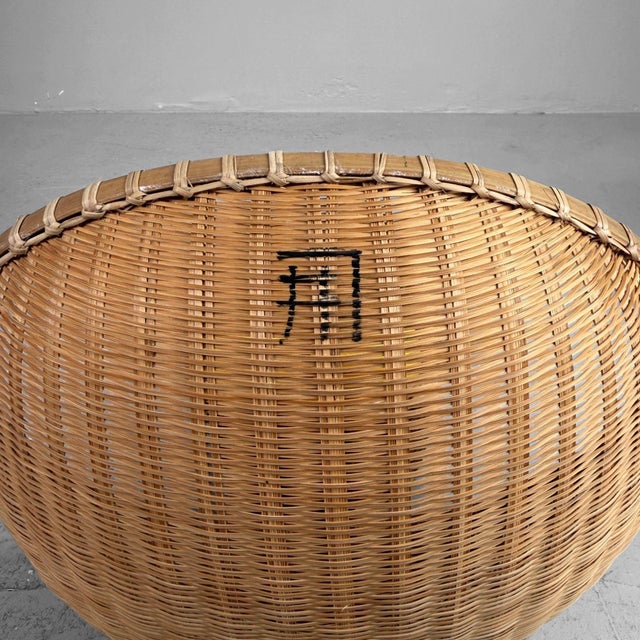 Japanese Shōwa Bamboo Baskets, 1960, Set of 3 For Sale - Image 9 of 13