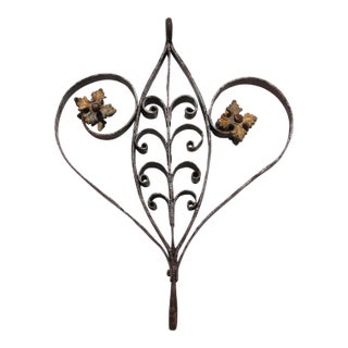 18th Century Baroque Heart Handcrafted Wrought Iron Ornament With Gold Leaf For Sale