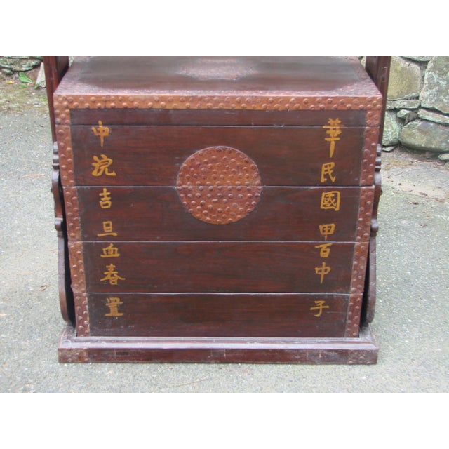 This unique c.1900 Chinese Wedding chest was used to transport the brides' content to her new home after marrying. It has...