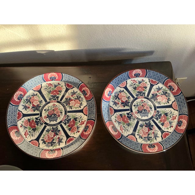 Tosho Toyo Japan Imari-Style Floral Charger Plates For Sale - Image 11 of 11