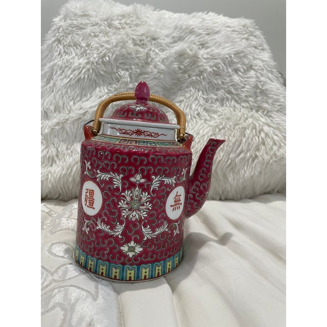 Vintage Red Famille Rose Chinese Tea Set For Sale - Image 13 of 14