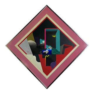 1971 "Closed Room" Woodblock Print Numbered #4/30 by Kurosaki Akira, Framed For Sale