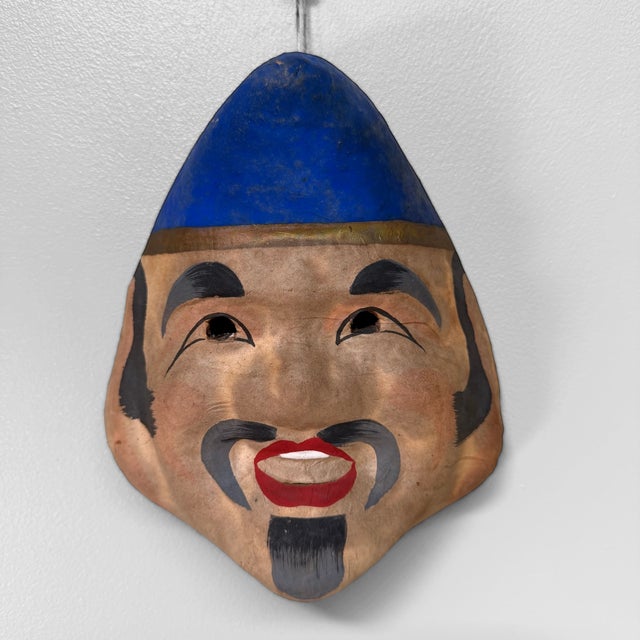 Paper Decorative Japanese Papier-Mâché Ebisu Mask, 1960 For Sale - Image 7 of 7