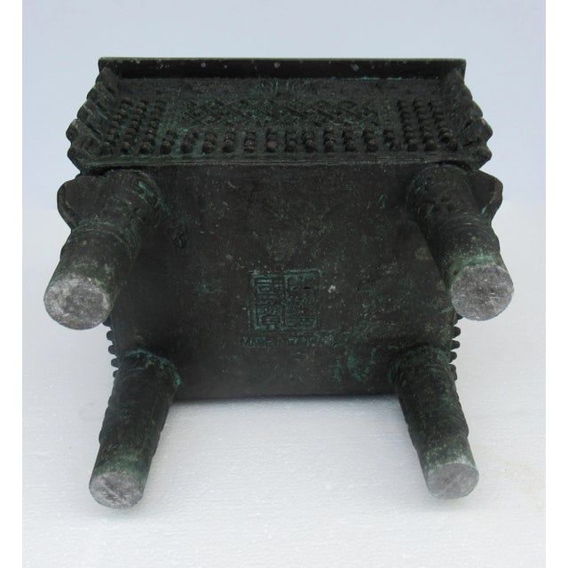 Vintage C.1960s James Mont, Aztec-Style, Footed Ice Bucket With Handles & Interior Liner For Sale - Image 12 of 13