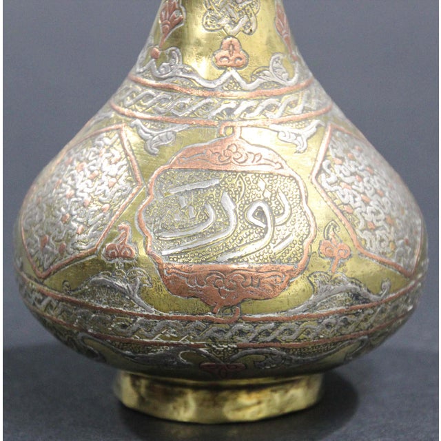 Antique Islamic Persian Revival Brass Vase with Silver & Copper Inlay 19th C For Sale - Image 16 of 17