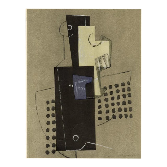 "Natural Morte" Henri Laurens Pochoir C. 1956 For Sale